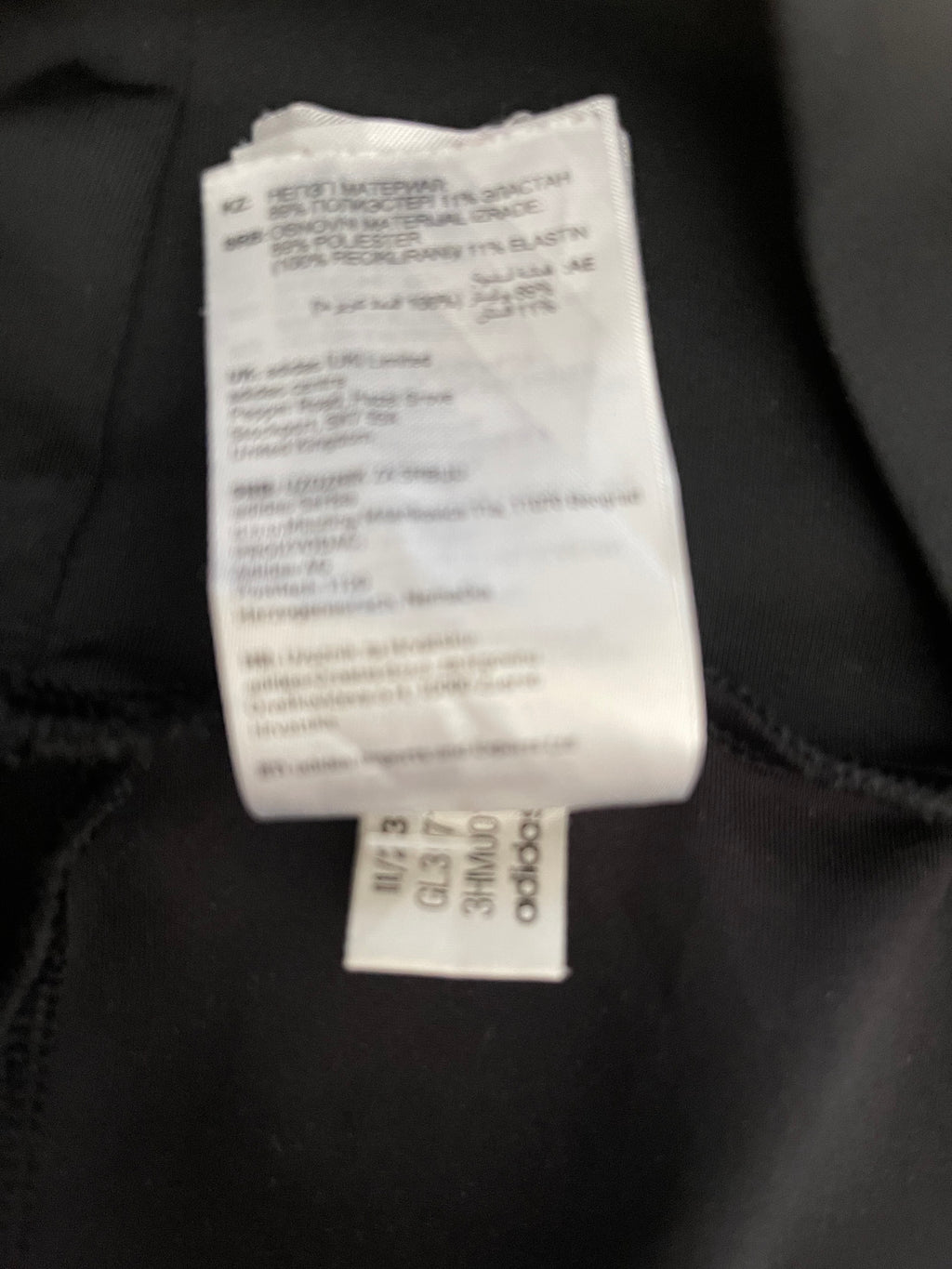 Adidas Women’s High Waist Cycling Shorts Black Size XL