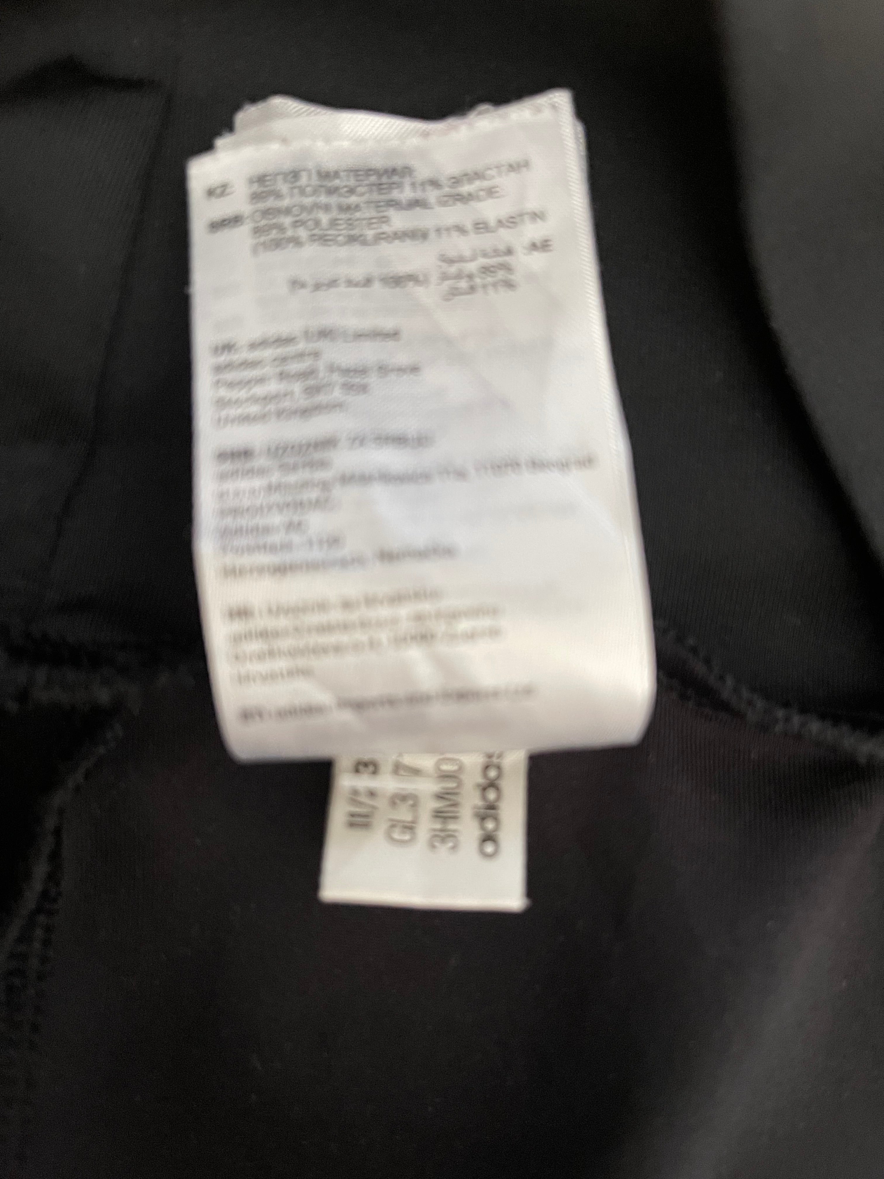 Adidas Women’s High Waist Cycling Shorts Black Size XL