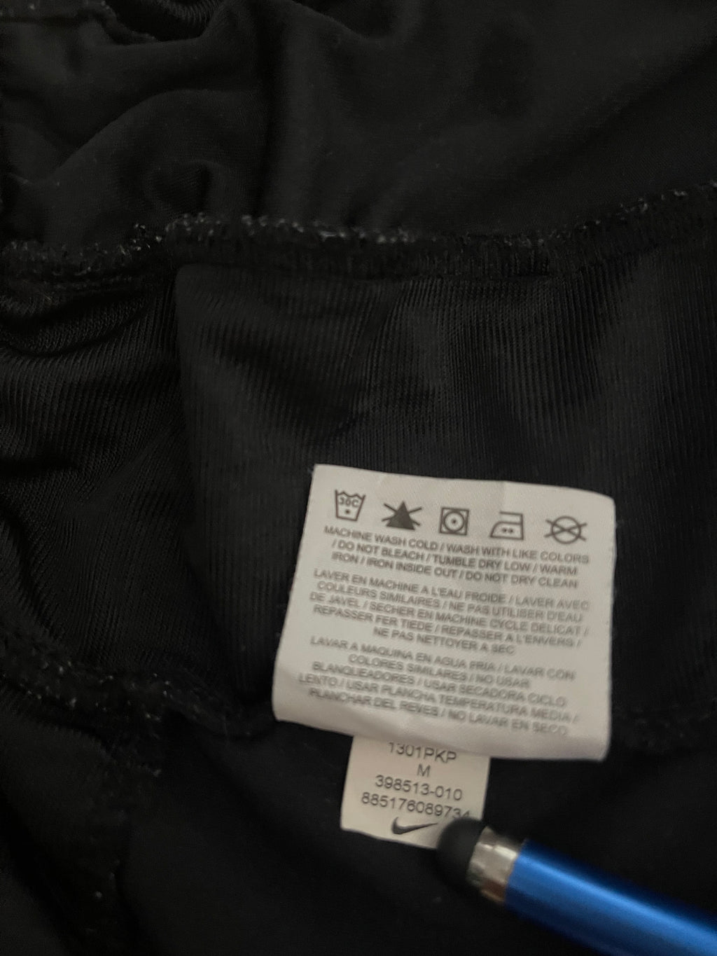 Nike Dri-FIT Shorts Black M