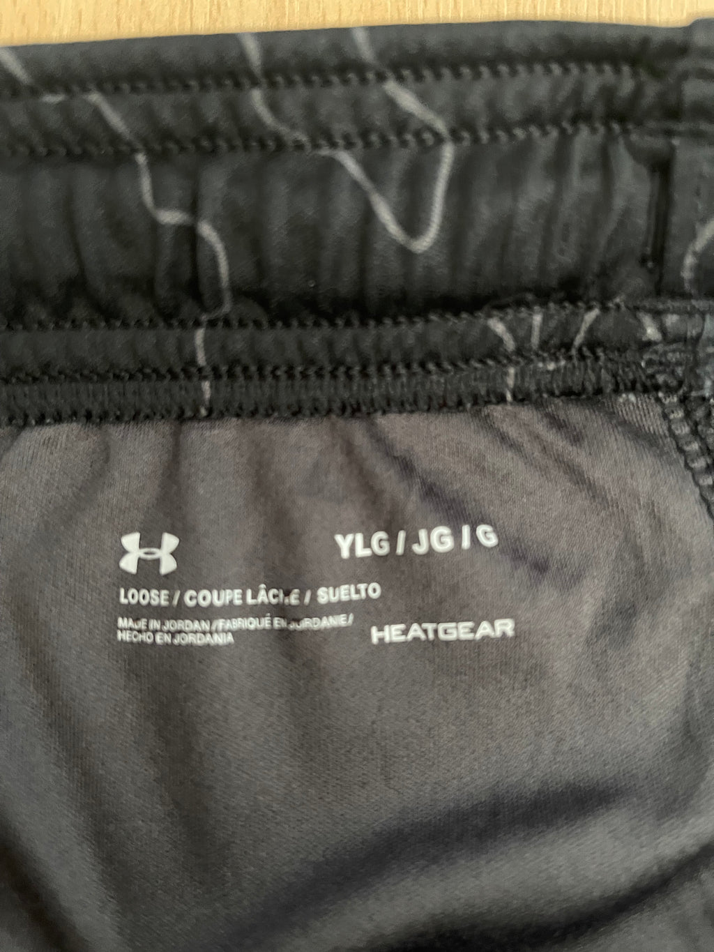 Under Armour Camo Sports Shorts Men S