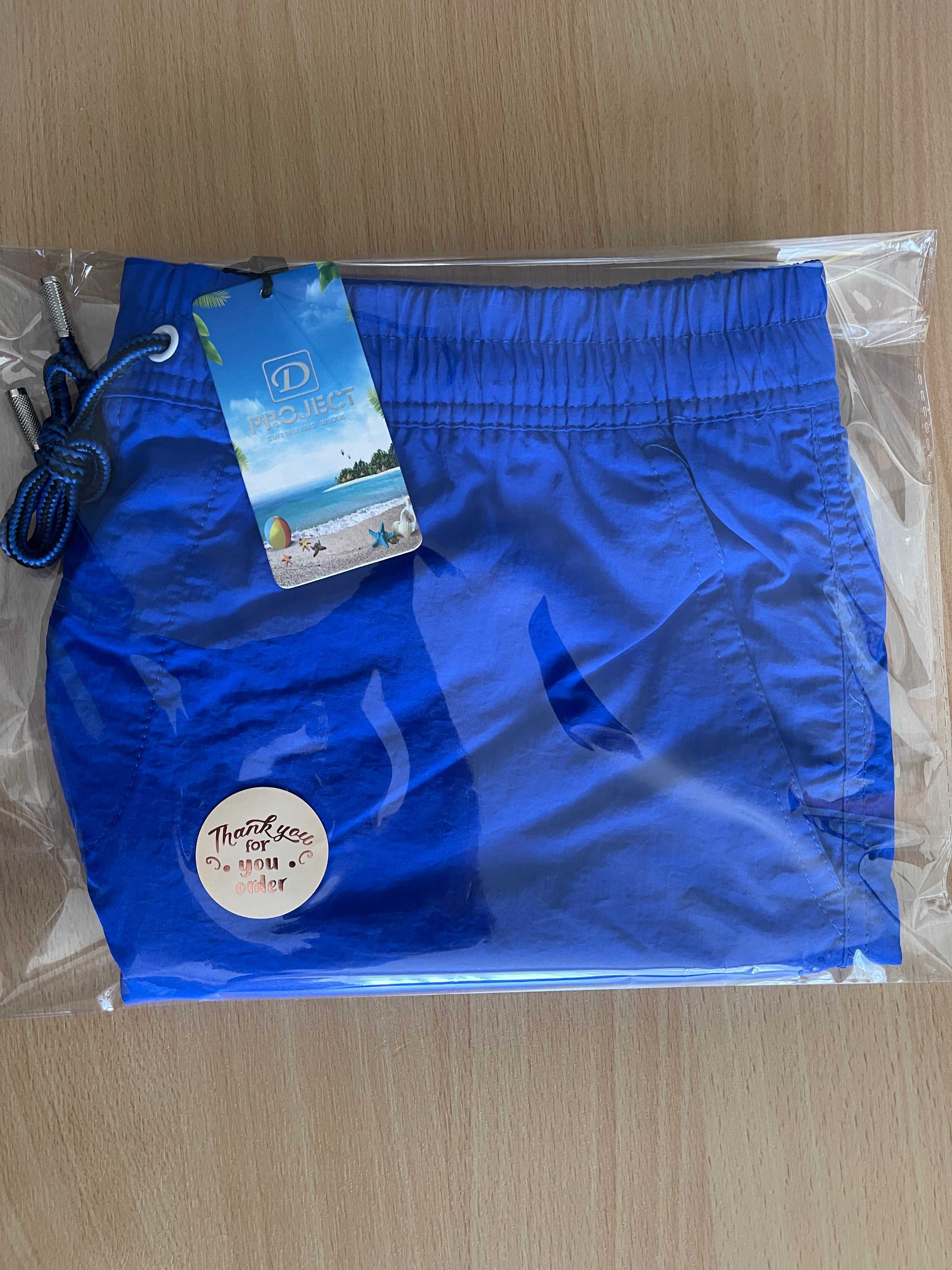 Project Men's Royal Blue Swim Shorts with Pockets – Size L – New with Tags